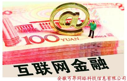 2015互联网消费金融TOP 5盘点：美利金融新生态备受关注